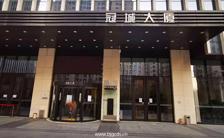 入口